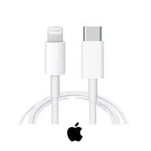 Apple Adaptateurs pour câbles de recharge - Blanc - Voir 2