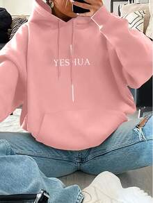 Women's Religious Sweatshirt With Yeshua Design, Hooded, Kangaroo Pocket, Casual, Warm Flannel Lined, Ideal For Winter, Long Sleeves - Màu Hồng baby - Xem 6