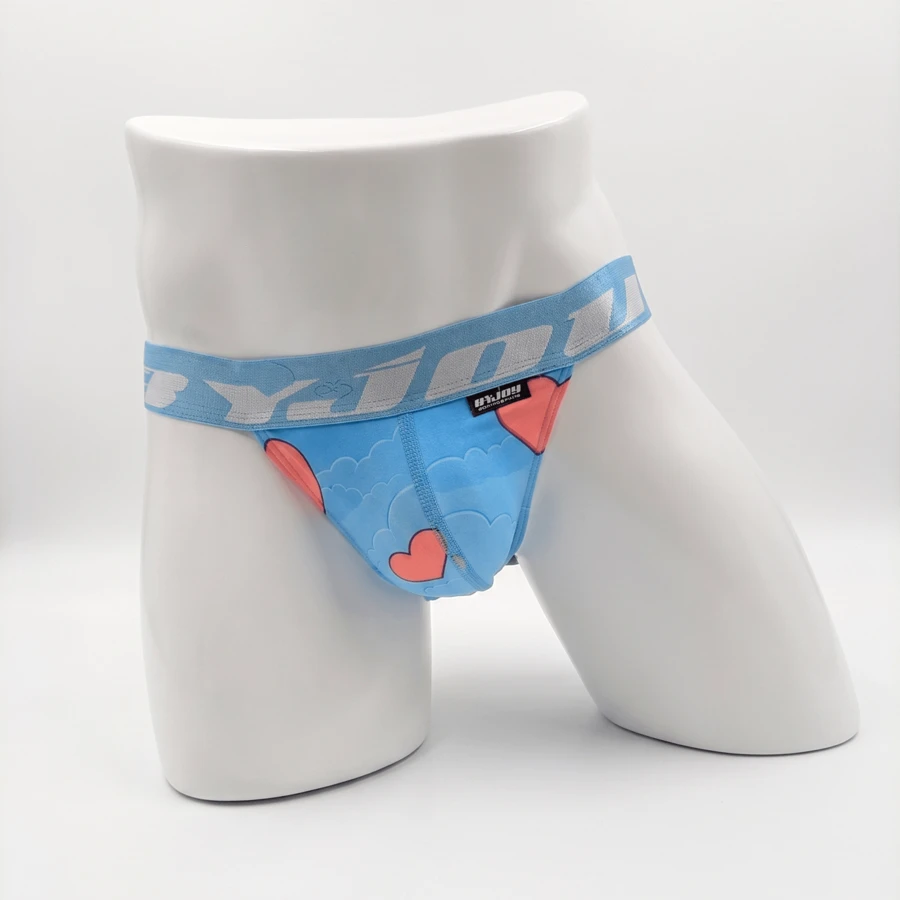 Byjou Classic Sublimated Jockstrap - Baby Blue - View 1
