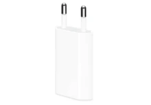 Adaptador de Corriente OFICIAL APPLE ORIGINAL MD813ZM/A (USB 5W) - Blanco - Ver 3