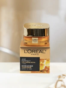 L'Oreal Paris Revitalift Royal Cream With Collagen, 15/30/60ml, New Upgrade, Silky Cream Texture Suitable For Dry & Combination Skin, Lightweight Ice Cream Pudding Texture, Quickly Melts, Exclusive Moisturizing Film Technology, Four-Component Polymer Network Structure, Effectively Controls Moisture Content. - Golden Beauty New Honey Collagen Cream - View 9