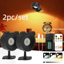 1/2/4 Unidades Lámpara de pared LED con forma de oso, luz nocturna recargable por USB, regulable, 3 temperaturas de color ajustables, bola magnética giratoria 360°, temporizador, control táctil y remoto, adecuado para decoración de habitaciones, suministros para fiestas, sala de estar y galerías de arte - Osa Menor - Ver 13
