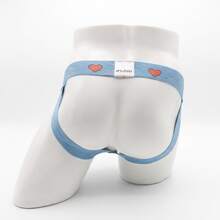 Byjou Classic Sublimated Jockstrap - Baby Blue - View 3