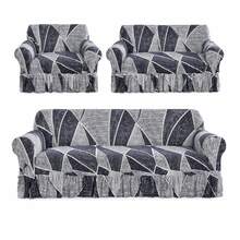 Sofa Slipcovers - Poligonal - View 1