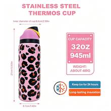 OwaIa Black And Pink Leopard Print Large Capacity Stainless Steel Water Bottle, 32oz/945ml With Straw, Exquisite Look, Double Wall Insulated For Hot&Cold Drinks/Iced Water, For Leisure Work Sports Indoor Outdoor, Ideal For Students Office Workers, Perfect Gift Choice - 黑粉紅色 - 查看 6