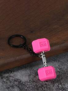 Fitness Sports Series Keychain, Creative Pendant Key Ring, Backpack Decoration Key Ring, Car Key Ring, Multi-Piece Mixed Color Key Accessories Set, Anti-Lost - Multicolor - View 7
