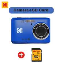Kodak PIXPRO FZ45 數位相機，附 32GB 記憶卡，4 倍光學變焦，一鍵錄影，人臉偵測，適合初學者與預算有限的購物者 - 查看 3