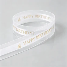 5 Yards Happy Birthday Cake Decorative Ribbon, Gift Wrapping Floral Bouquet Ribbon, English Text - 9 - View 16
