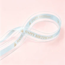 5 Yards Happy Birthday Cake Decorative Ribbon, Gift Wrapping Floral Bouquet Ribbon, English Text - 9 - View 21