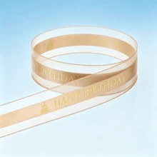 5 Yards Happy Birthday Cake Decorative Ribbon, Gift Wrapping Floral Bouquet Ribbon, English Text - 9 - View 19