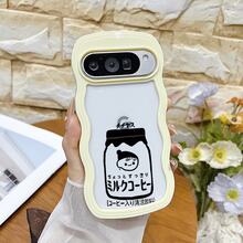 Basic Phone Cases - Yellow - View 40