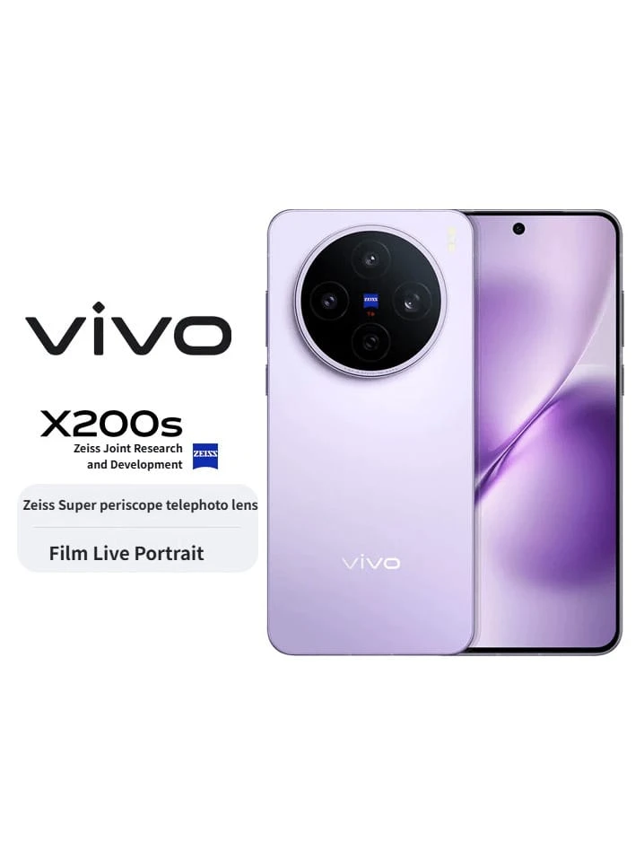 vivo Y300 新一代超級揚聲器 6500mAh超薄藍海電池 超抗摔護眼直屏 AI手機 - 多色 - 查看 1