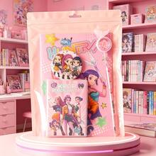 Eye-Catching Stationery Set For Lovers, Perfect For Daily Writing, Note-Taking, And Decorating Notebooks, Suitable For Home, School, Office And Fan Meetups, Ideal For Matching With Merchandise And Creating A Unique Fan-Friendly Workspace Random Delivery - Multicolor - View 1