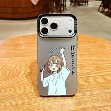 Basic Phone Cases - Black - View 14