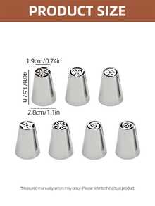 7件套不锈钢俄罗斯裱花嘴套装，蛋糕装饰裱花嘴，适用于纸杯蛋糕、饼干和糕点，家庭烘焙师必备工具，节日甜点完美之选 - - - 查看 2