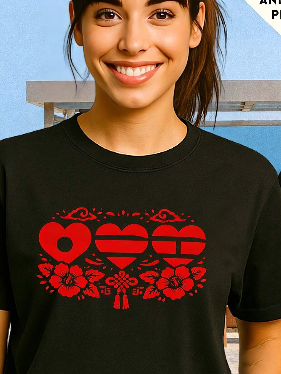 Retro Korean  Concert T-Shirts - Black - View 1