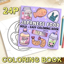 Japanese Cuisine Coloring Book - Easy To Use, Featuring Cute And Delicious Food Characters, Perfect For Relaxation And Leisure Time, Great Gift For Friends, Couples, Family, Mother's Day, Mom, Back To School, Painting And Learning Supplies, 24 Pages, Coloring Book - Delicious Food - View 4