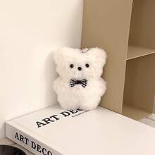 1pc Cute Cartoon Dog, Bear, Rabbit Plush Pendant, Soft Doll Keychain, Couple Bag Charm, Birthday Gift (Chain Style And Color Randomly Assorted Due To Production Batch Difference) - White - View 12