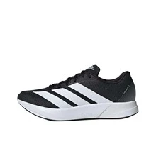 Giày chạy bộ cổ thấp adidas Duramo RC2 2 thời trang, nhẹ, dành cho nam, thích hợp cho các cuộc thi điền kinh, màu đen. - màu đen - Xem 15