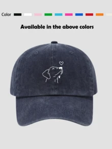 1pc Vintage Washed Dog Print Baseball Cap, Sun Hat, Suitable For Daily Outing, Hiking, Fishing, Sun Protection,Beach,Travel - Multicolor - View 12