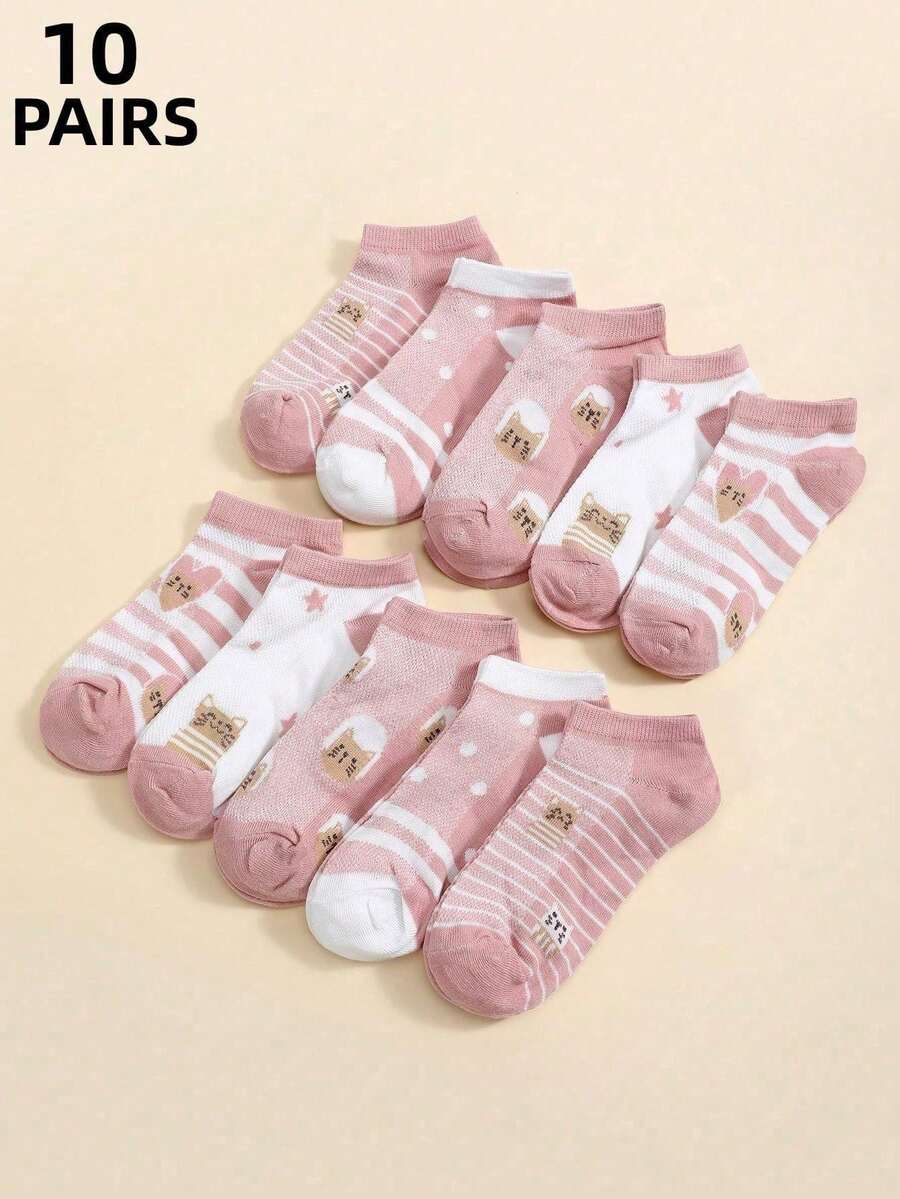 10双装春夏可爱橙色猫咪印花舒适女士短袜 - 彩色 - 查看 1