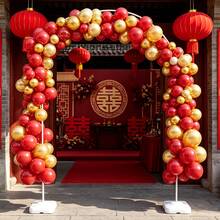一套优雅婚礼拱门支架套装，带底座，240*180厘米气球柱支架套装，适用于婚礼、订婚、生日派对、毕业典礼、背景装饰（不含鲜花和气球）、圣诞节、婚礼仪式、生日派对装饰 - 彩色 - 查看 10