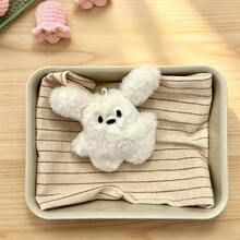 1pc Cute Cartoon Dog, Bear, Rabbit Plush Pendant, Soft Doll Keychain, Couple Bag Charm, Birthday Gift (Chain Style And Color Randomly Assorted Due To Production Batch Difference) - White - View 2