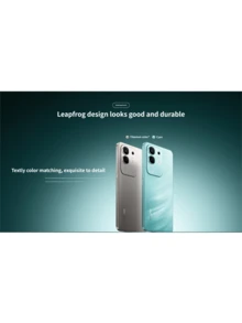 vivo Y300+ 6500mAh 超薄藍海電池 天璣 7300 長久流暢芯 全功能NFC - 多色 - 查看 5