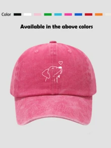 1pc Vintage Washed Dog Print Baseball Cap, Sun Hat, Suitable For Daily Outing, Hiking, Fishing, Sun Protection,Beach,Travel - Multicolor - View 7