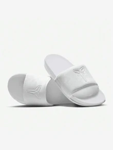 Nike KOBE OFCOURT SLIDE 男士凉鞋 IF2870-100 - 白黑/灰 - 查看 1