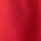 紅色
