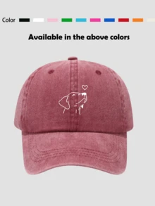 1pc Vintage Washed Dog Print Baseball Cap, Sun Hat, Suitable For Daily Outing, Hiking, Fishing, Sun Protection,Beach,Travel - Multicolor - View 11