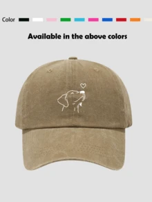 1pc Vintage Washed Dog Print Baseball Cap, Sun Hat, Suitable For Daily Outing, Hiking, Fishing, Sun Protection,Beach,Travel - Multicolor - View 14