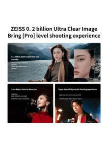 vivo X300 蔡司2億超級主攝 蔡司APO超長焦 5年持久流暢OriginOS 6 拍照 AI手機 手機解析度2640×1216像素 - 多色 - 查看 5