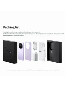 vivo Y300 新一代超級揚聲器 6500mAh超薄藍海電池 超抗摔護眼直屏 AI手機 - 多色 - 查看 3