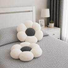 2 Pieces Daisy- Ultrashaped-Soft Plush Seat/Mat - 45x45 Cm - Made In Türkiye - White - View 8