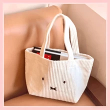 MIFFY 1个米菲兔灯芯绒手提包，可爱卡通手提包，适合上学、上班和日常使用，是送给女朋友、闺蜜和学生的完美礼物（不含吊坠） - 彩色 - 查看 4