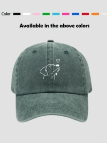 1pc Vintage Washed Dog Print Baseball Cap, Sun Hat, Suitable For Daily Outing, Hiking, Fishing, Sun Protection,Beach,Travel - Multicolor - View 2