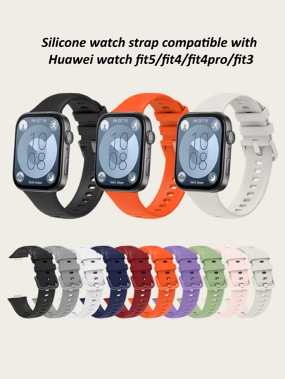 适用于华为 Watch Fit5/Fit 4Pro / Fit4 / Fit3 的硅胶表带，耐用替换腕带，智能手表配件，彩色表扣，可调节，舒适表带。