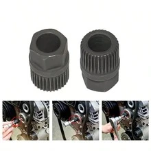 Generator Pulley 33 Tooth Disassembly Tool For Car Generator One-Way Pulley Special Disassembly Tool Black - Black - View 3