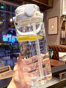 1个2000毫升大容量水瓶，便携式塑料水壶，适合夏季使用，可用于旅行、露营、户外运动和健身，学生专用便捷吸管水瓶 - 彩色 - 查看 1