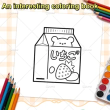 Japanese Cuisine Coloring Book - Easy To Use, Featuring Cute And Delicious Food Characters, Perfect For Relaxation And Leisure Time, Great Gift For Friends, Couples, Family, Mother's Day, Mom, Back To School, Painting And Learning Supplies, 24 Pages, Coloring Book - Delicious Food - View 9