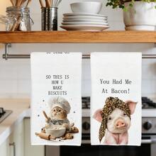 2pcs Cute Cooking Cat & Pig Pattern Kitchen Towels, Soft Polyester Dish Cloths, Suitable For Kitchen Decor, Cleaning, Holiday Party Decoration, Kitchen & Bathroom Essentials, Home Decor, Housewarming Gift - Multicolor - View 6