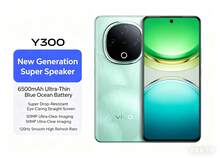 vivo Y300 新一代超級揚聲器 6500mAh超薄藍海電池 超抗摔護眼直屏 AI手機 - 多色 - 查看 3