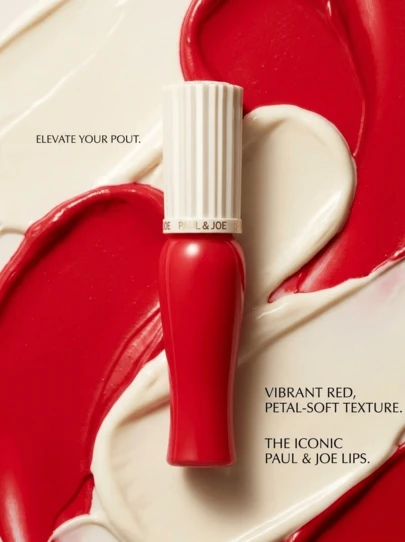 Paul & Joe Glossy Rouge 01 So Laveable 0.35oz/10g