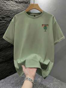 Loose-Fitting Short-Sleeve T-Shirts With  Prints For Couples | Exquisite Design | Summer Essential | Easy To Match | Show Off Your Style - Mint Green - View 2