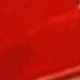 Đỏ