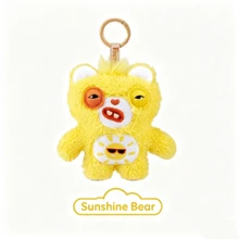 Spin Master CARE BEARS 官方 爱心熊盲盒毛绒钥匙扣吊坠，奇特可爱娃娃包包挂饰，生日、圣诞节、万圣节礼物，送给女孩朋友 - 彩色 - 查看 10