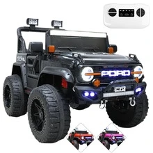 Joykoo Kids Electric Vehicles - Black - View 1