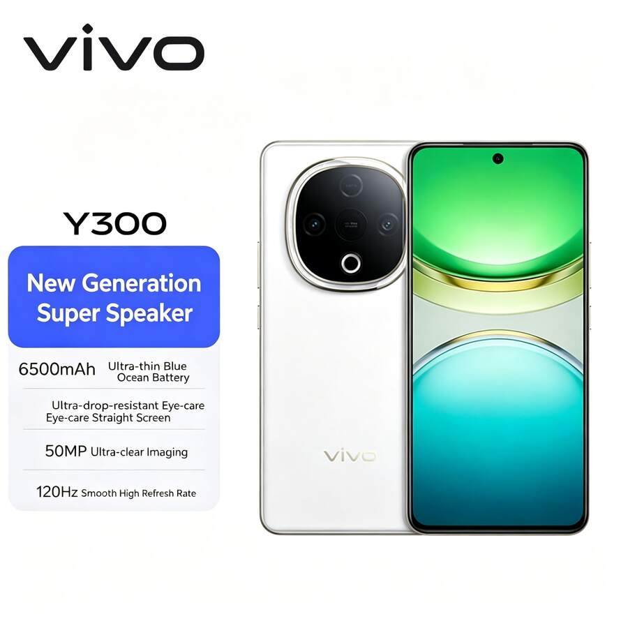 vivo Y300 新一代超級揚聲器 6500mAh超薄藍海電池 超抗摔護眼直屏 AI手機 - 多色 - 查看 1